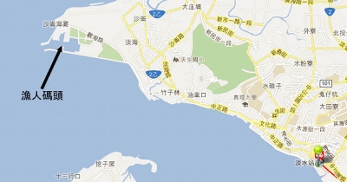 2012年9月　台湾旅行　二日目　その３　漁人碼頭
