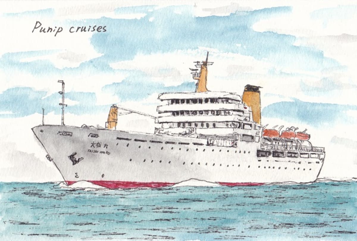 航海練習船 「大成丸」 来年代替 | Cruisemans