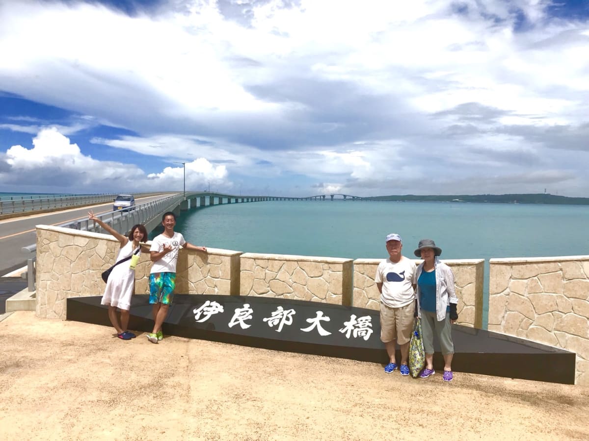 宮古島 伊良部大橋 | 宮古島