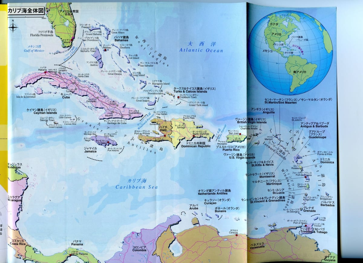 南カリブ海の諸国　カリブ海は、東、西、南と、別々のクルーズ船が、航行している。南は、日本より一番遠い島国
