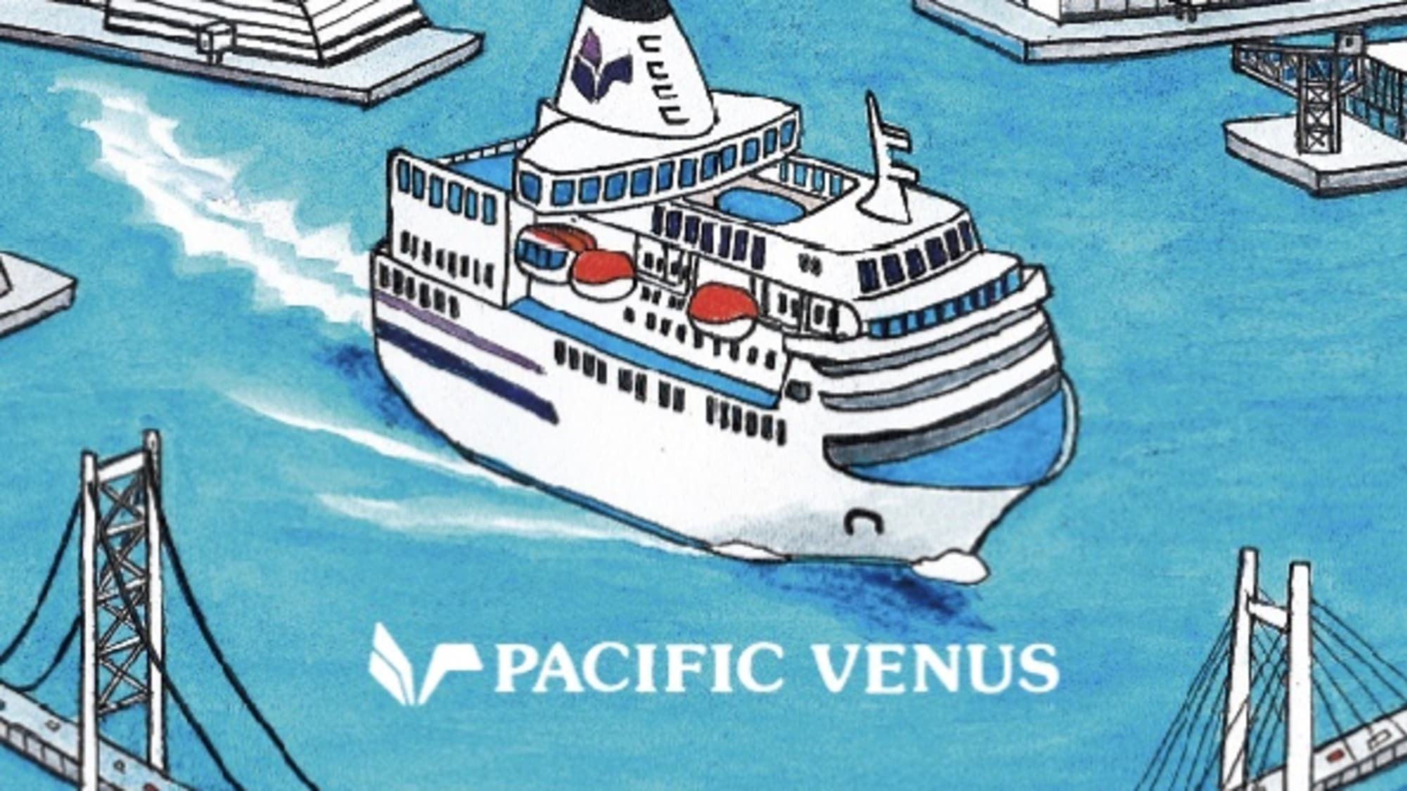 ぱしふぃっくびいなすのギフト商品用イラスト Cruisemans