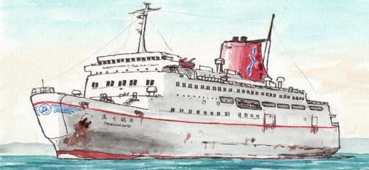 日本カーフェリー 通行手形 昭和レトロ 日本カーフェリー 通行手形