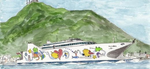 ナッチャンrera いよいよ日本へ Cruisemans ナッチャンrera いよいよ日本へ Cruisemans