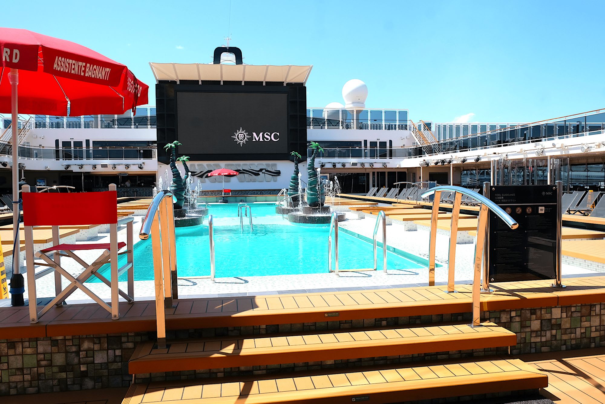 太陽が嬉しい日はずっとここで過ごしたい、メインプール(Atmosphere Pool)