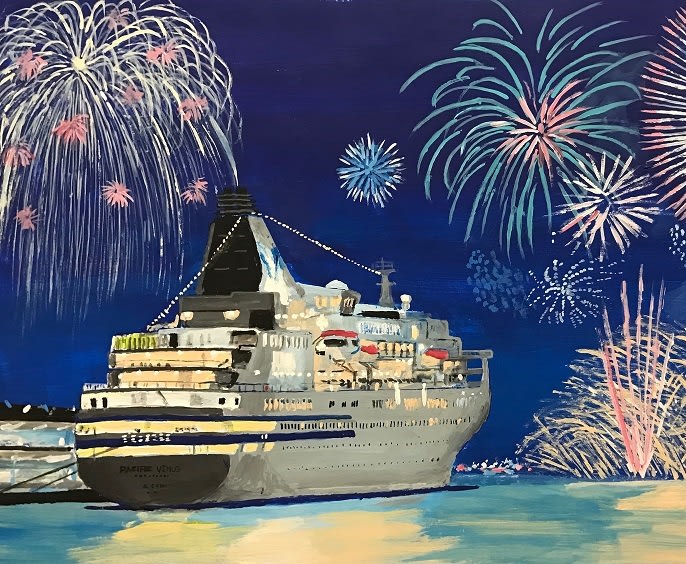 マリンエキスプレス 川崎〜木更津航路 | Cruisemans