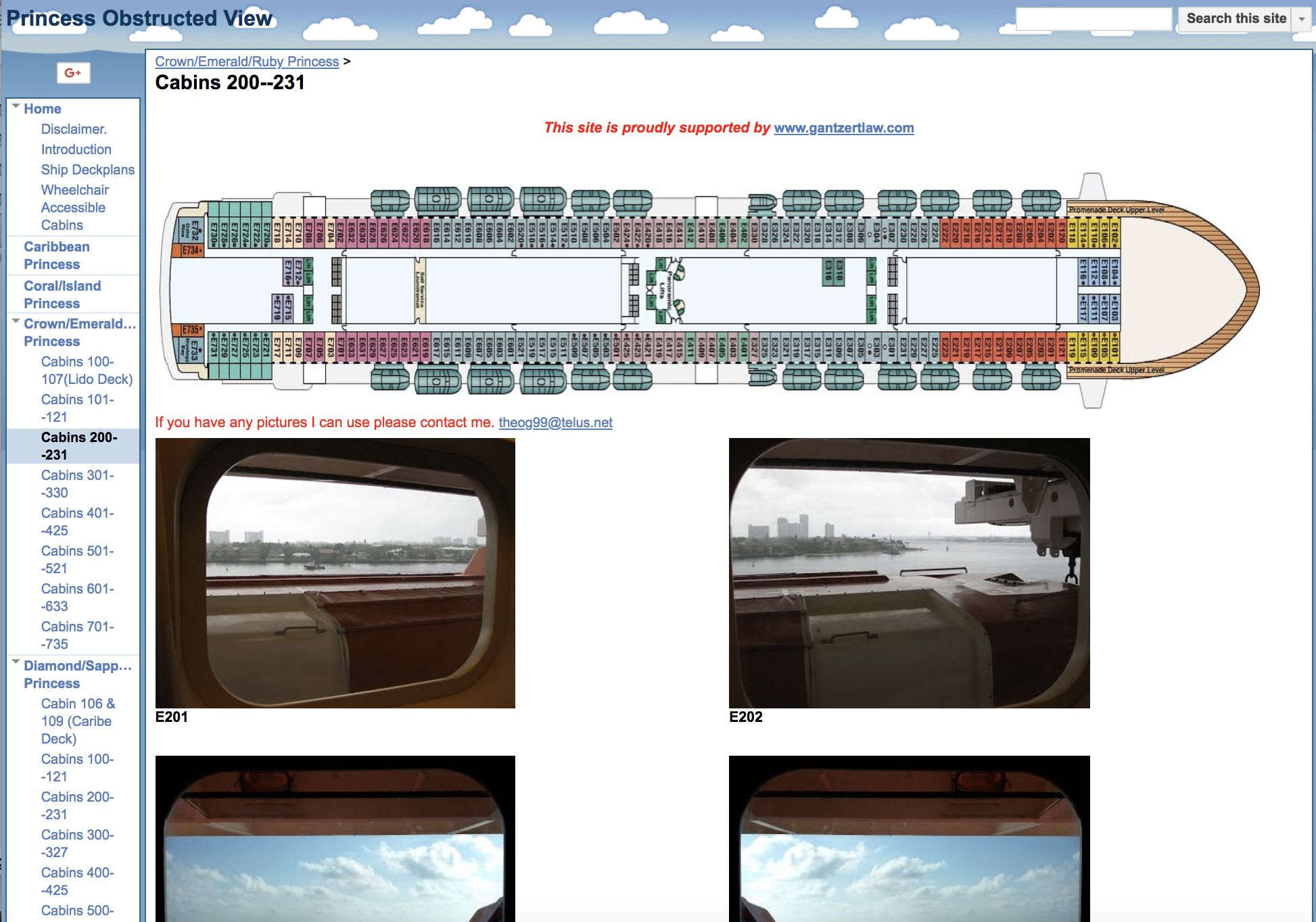 PrincessのCrown/Emerald/Rubyのオブストキャビンの紹介ページ