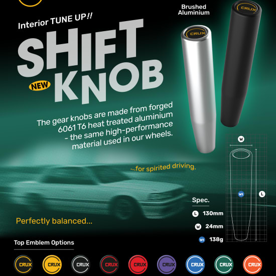 Crux Billet Gearknob 130mm