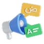 Multilingual Support 
