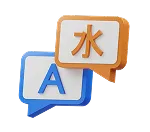 Multi_Language_Support