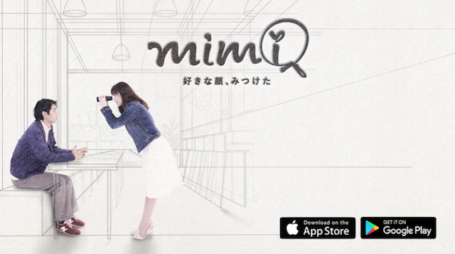 mimi