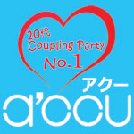 a'ccu【アクー】