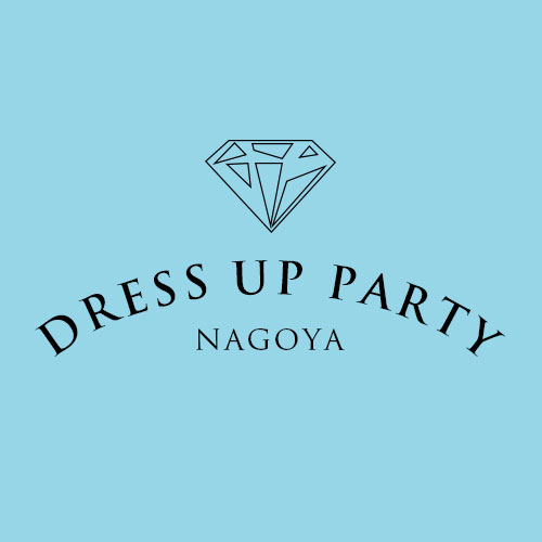 名古屋ドレスアップパーティー