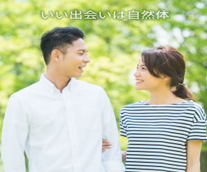 色結