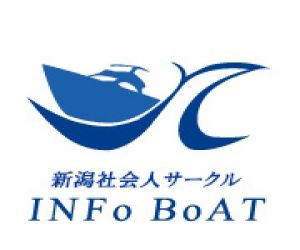 新潟社会人サークルINFo BoAT