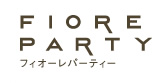 フィオーレパーティー
