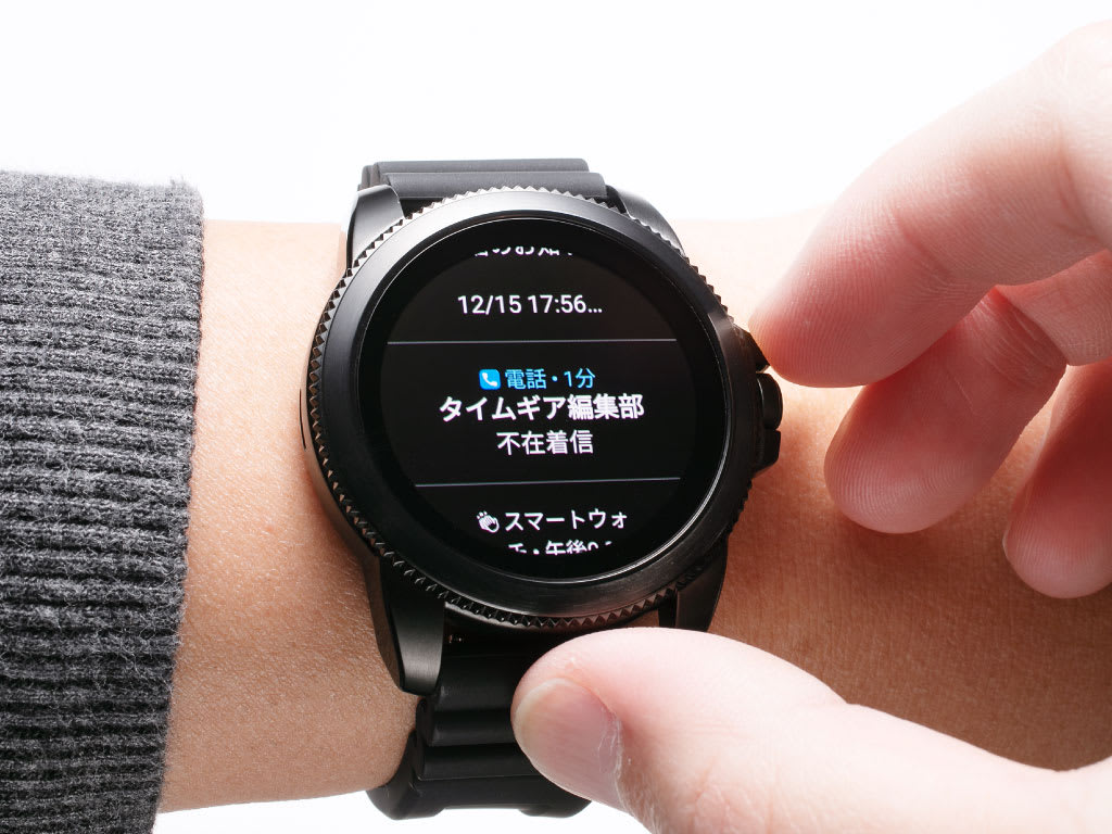 FOSSIL スマートウォッチ FOSSIL スマートウォッチ