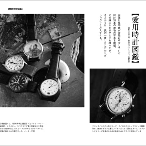 Ref.YK20160206