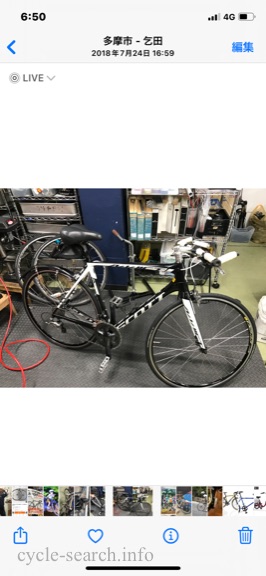 東京都昭島市 スコット 2017 の盗難自転車