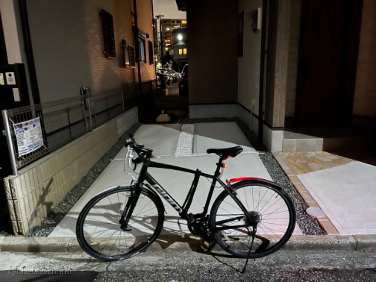 兵庫県西宮市 GIANT (ジャイアント) ESCAPE RX の盗難自転車