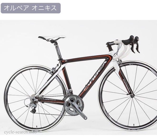 北海道札幌市 ORBEA (オルベア) onix の盗難自転車