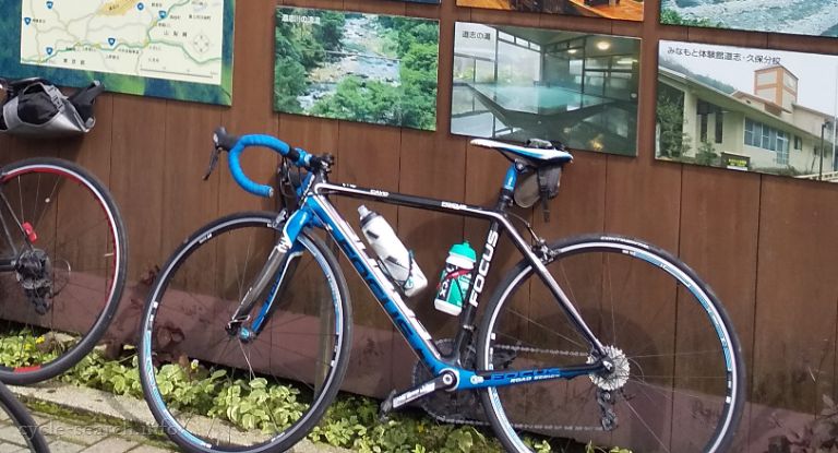 埼玉県ふじみ野市 FOCUS (フォーカス) CAYO 3.0 の盗難自転車