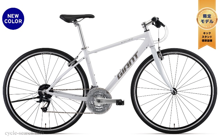 静岡県御殿場市 GIANT (ジャイアント) エスケープR3 MS LTD の盗難自転車