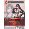 Tifa - 2-011