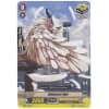 Alabaster Owl