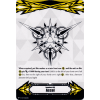 Accel Gift Marker
