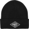 Dynamic Discs Genuine Classic Logo Knit Beanie- Knit Cuffed Beanie - 1