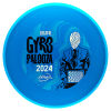 GYROpalooza Box- GYROpalooza Box - 1