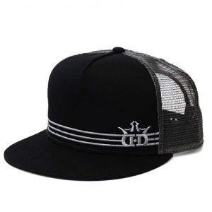 Snapback Adjustable Flatbill Cap- Flatbill Snapback Cap - 2