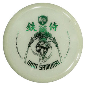 MD3 (Midrange) - Metal Flake C Line Glow Signature