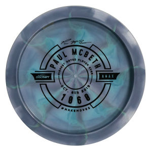 Anax - Tour Series ESP Bottom Stamped