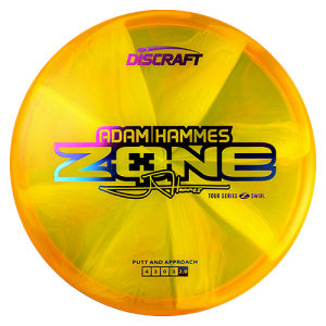 Zone - Limited Edition Z-Line Swirl