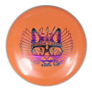 Emperor - Signature I-Blend