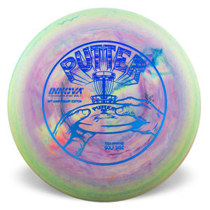 Aviar P & A - Galactic Pro