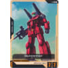 Guncannon (T-002) (Token)