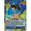 Burnished Bonds Tora