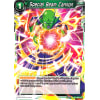 Special Beam Cannon Special Beam Cannon