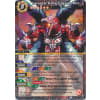Jurassic King Gigano Rex Jurassic King Gigano Rex