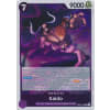 Kaido Kaido