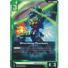 Shenlong Gundam (GD01-041)