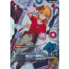 Cagalli Yula Athha (GD01-096) (Alt-Art +)