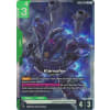 Kampfer (GD03-017)