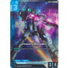 Victory Gundam (GD04-003)