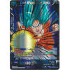 God Break Son Goku God Break Son Goku