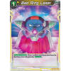 Bad Ring Laser