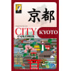 City Explorer: Kyoto City Explorer: Kyoto
