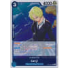 Sanji (047)